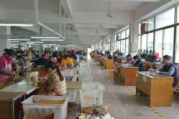 Leather Goods Maintenance and preparation method