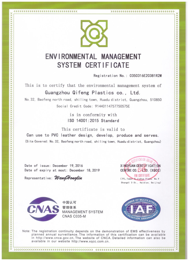 HonorEnvironmental management certificate